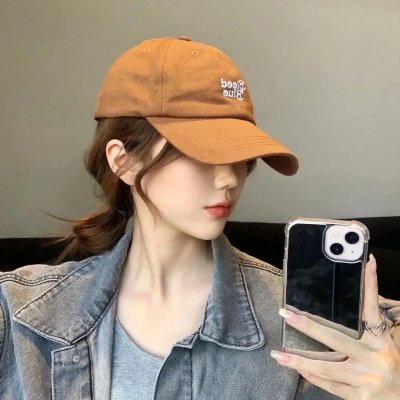 我和我