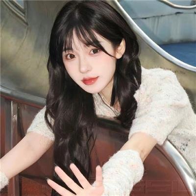 她说